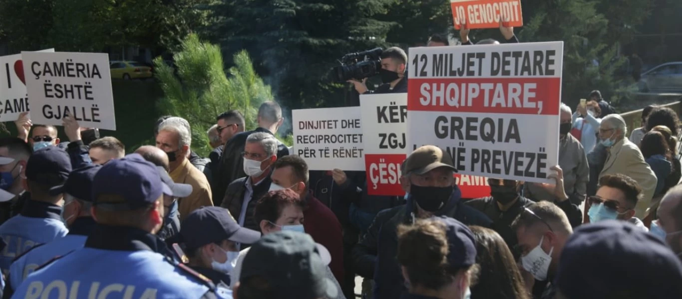 Τίρανα: Αλβανοί επιχείρησαν να λιντσάρουν τον ΥΠΕΞ Ν.Δένδια - Επίθεση στην ελληνική διπλωματική αποστολή! (βίντεο)